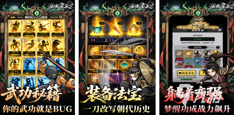清晨两点主动补货：AI利用定制开发走进药房账本